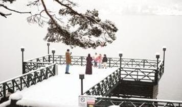 18 ile kar uyarısı