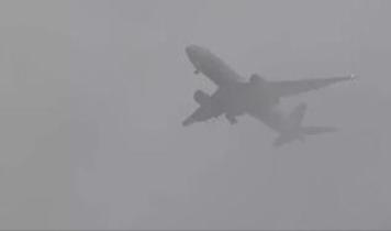 Irak'ta hava trafiği durdu: Uçuşlar askıya alındı