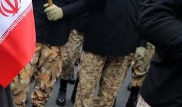 İran'daki silahlı saldırıda 4 kişi öldü