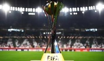 PSG ve Flamengo, FIFA Kıtalararası Kupa finalinde karşılaşacak