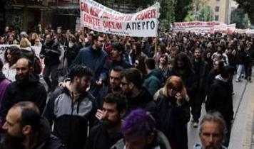 Yunanistan'da protesto fırtınası! Çiftçilerden sonra memurlar da grevde