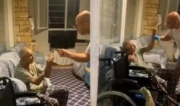 Huzurevinde dehşete düşüren görüntü! Bakanlık harekete geçti