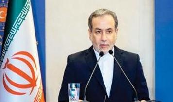 İran'dan ABD'ye ''karşılıklı saygı'' çağrısı