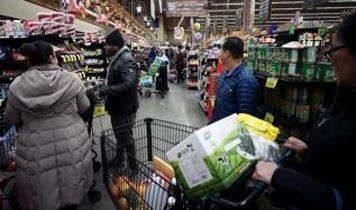 ABD'de enflasyon kasımda beklentilerin altında gerçekleşti