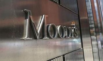 "Moody's"ten Türkiye öngörüsü: Büyüme artacak, enflasyon gerileyecek