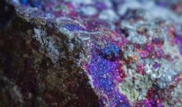 Çin'de değerli yeni mineral jinxuyu keşfedildi