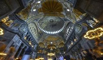 Üç aylar 12 Ocak'ta başlıyor, Müslümanlar için önemli tarihler belirlendi