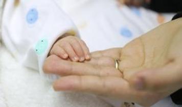 Doğum yardımında İstanbul ilk sırada olurken en yüksek pay da birinci çocukların oldu