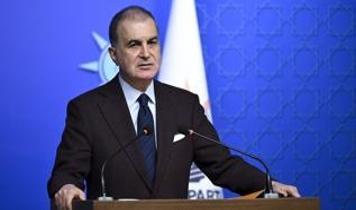 AK Parti Sözcüsü Ömer Çelik'ten net SDG mesajı: Bir ülkede iki ordu olmaz