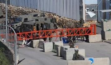 İsrail askerleri ile yerleşimcilerin Batı Şeria'daki saldırılarında 6 Filistinli yaralandı