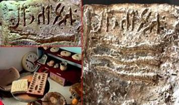 Türk tarihine ışık tutan keşif... Ezberleri bozan yazıt ilk kez okundu