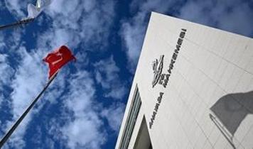 "Usulsüz çakar lamba" kararı... Anayasa Mahkemesi ilgili kuralı aykırı bularak iptal etti!