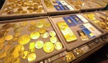 Yatırımcının gözdesi Sarı Lira yine arttı! 23 Aralık 2025 Salı Güncel Altın fiyatları...