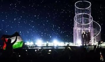 Ünlü İrlandalı karikatüristten Eurovision çıkışı: İsrail tüm etkinliklerden menedilmeli