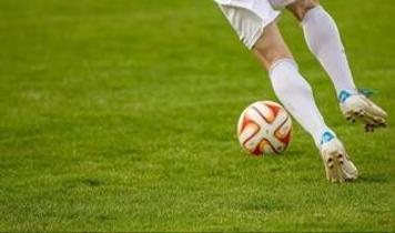 Bahis soruşturması! 30 gözlemci PFDK'ya sevk edildi