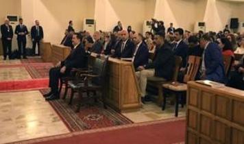 Komşuda ''İsrail'' krizi! ''Bizde bu sözcük yok''