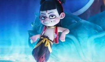 Ne Zha 2 gişede kırdığı rekorları HBO Max'te de kırmaya devam ediyor