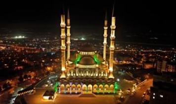 Regaip Kandili mesajları ve sözleri! 2025 Regaip Kandili en güzel, kısa, anlamlı resimli mesajları