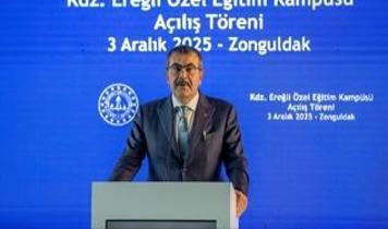 Bakan Tekin: Vatanına bağlı bir kuşak yetiştirmek için kurgulanan bir müfredatı hayata geçirdik