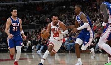 Bulls, 76ers'a şans tanımadı
