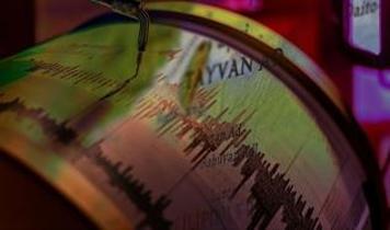 Can kaybı bildirilmedi! Tayvan'da 7 büyüklüğünde deprem