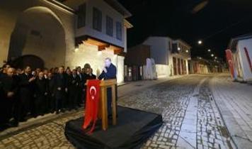 Cumhurbaşkanı Erdoğan, Habib-i Neccar Camii'ni ziyaret etti