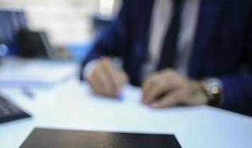 Tarım ve Orman Bakanlığı 10 müfettiş yardımcısı istihdam edecek