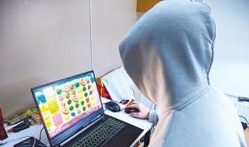 Heyecan arayışı ve kolay para tetikliyor! Bahiste bağımlılık yaşı 14'e düştü