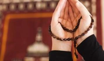 2026 Şaban ayı ne zaman, hangi gün? Berat Kandili ne zaman?