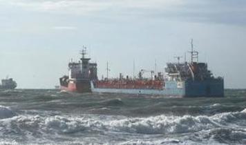 İstanbul'da iki tanker birbirine temas etti: Acil durum çağrısı! Ekipler sevk edildi