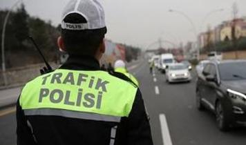 İstanbul ve Ankara'da bazı yollar araç trafiğine kapatılacak