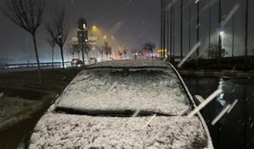 İstanbul'a beklenen kar geldi