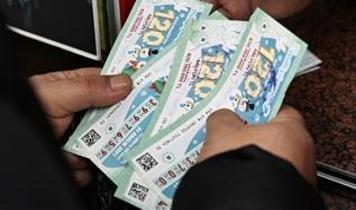 Milli Piyango yılbaşı çekiliş sonuçları sorgulama! 2026 ikramiye kazanan numaralar sıralı tam liste