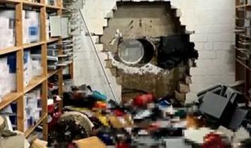 Almanya'yı karıştıran soygun: Banka kasasından 20 kilo altın çalındı