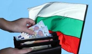 Bulgaristan'da tarihi dönüşüm: Euro resmen yürürlükte