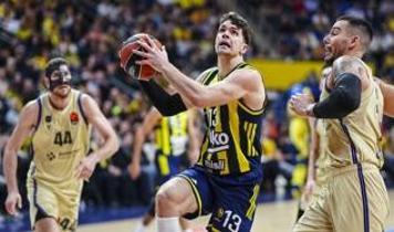 Fenerbahçe Beko, İspanya deplasmanında