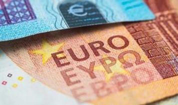 Bulgaristan'ın Euro Bölgesi'ne katılımı! Tüm detaylar ve olası etkiler