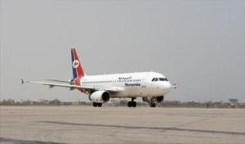 Yemen hükümetinde çatlak büyüyor: Aden Havalimanı'nda operasyonlar durdu