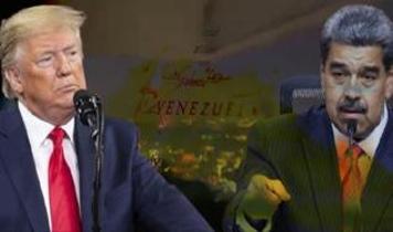 ABD Başkanı Trump: Venezuela'yı biz yöneteceğiz