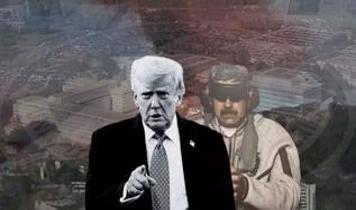 Venezuela'dan güvenlik mesajı... "Silahlı kuvvetler aktif hale getirildi"