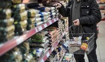 Yıllık enflasyon 49 ayın en düşük seviyesine geriledi