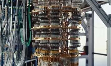 Dünyanın en güçlü bilgisayarı Willow! Sırlarla dolu bir teknoloji sığınağı