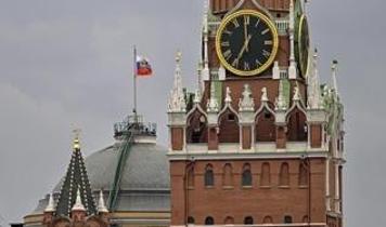 Rusya'dan ABD'ye "yasa dışı eylemlerine" son verme çağrısı!