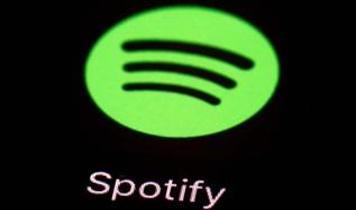 Spotify'ın PC'de bulunan özelliği artık mobil cihazlara geldi