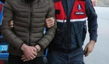 Altın kaçakçılığı soruşturmasında 3. dalga! 7 şirkete yeni operasyon