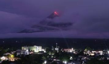 Mayon yanardağı alarmı! Filipinler'de binlerce kişi tahliye edildi