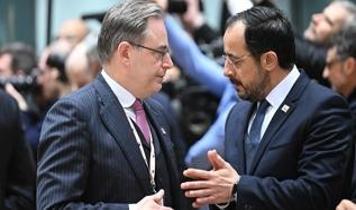 GKRY'de skandal! Hristodulidis'ten rüşvet çarkı