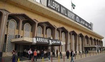 YPG/SDG'ye yönelik operasyon! Halep Uluslararası Havalimanı'nda hava trafiği askıya alındı