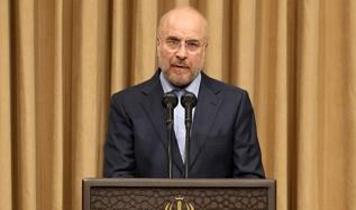 İran: ABD saldırırsa, hem İsrail hem de ABD üsleri meşru hedefimiz olacaktır