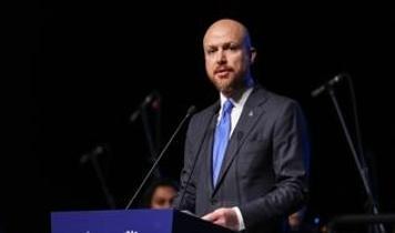 Aliya İzzetbegoviç, doğumunun 100. yılında AKM'de özel bir konserle anıldı